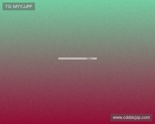 津媒批留洋与外援名额挂钩政策治标不治本或重蹈U23政策覆辙