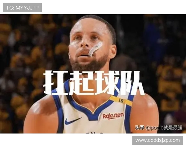 库里半场火力全开三分雨下23分助攻3次展现超级状态